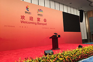 BRICS Summit 2017 Xiamen – China