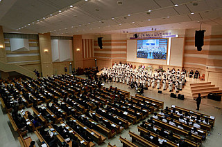 Daejeon Central Church